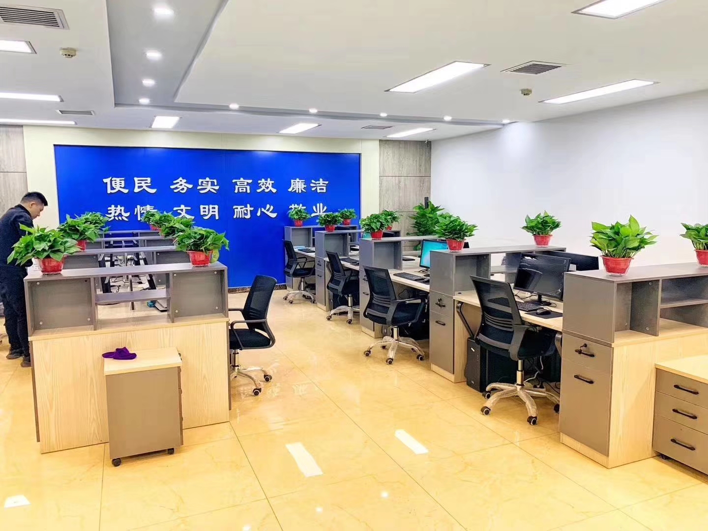 &#20048;&#40060;