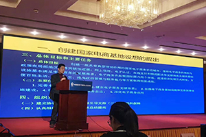 &#20048;&#40060;