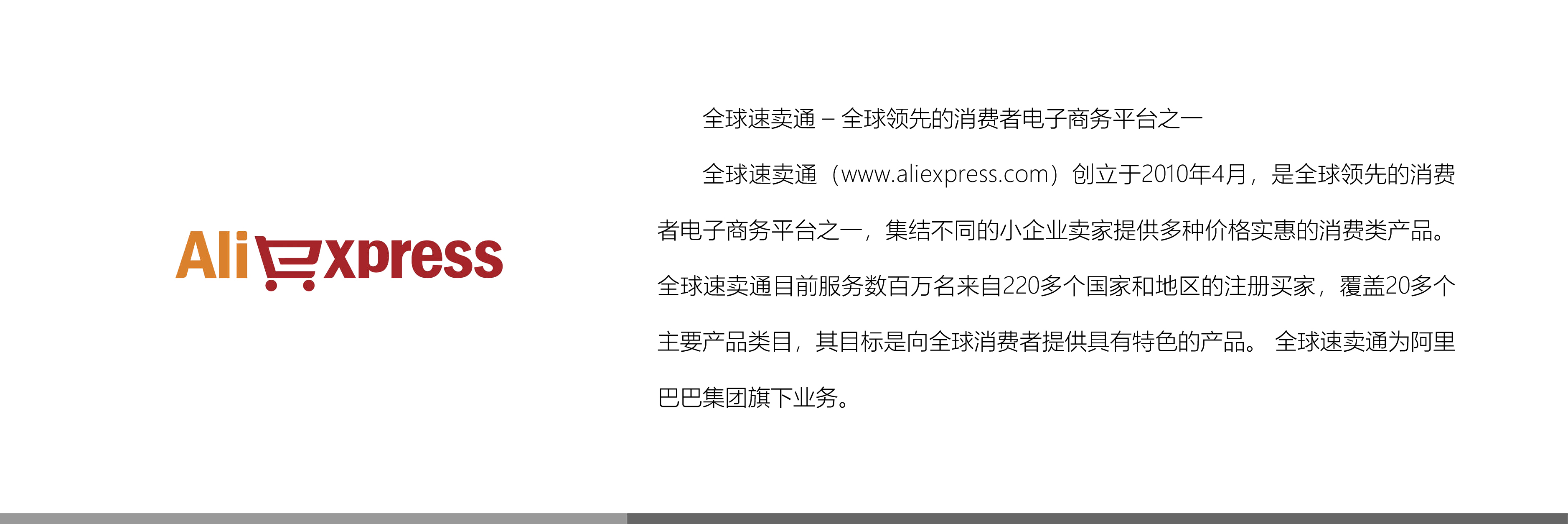 &#20048;&#40060;