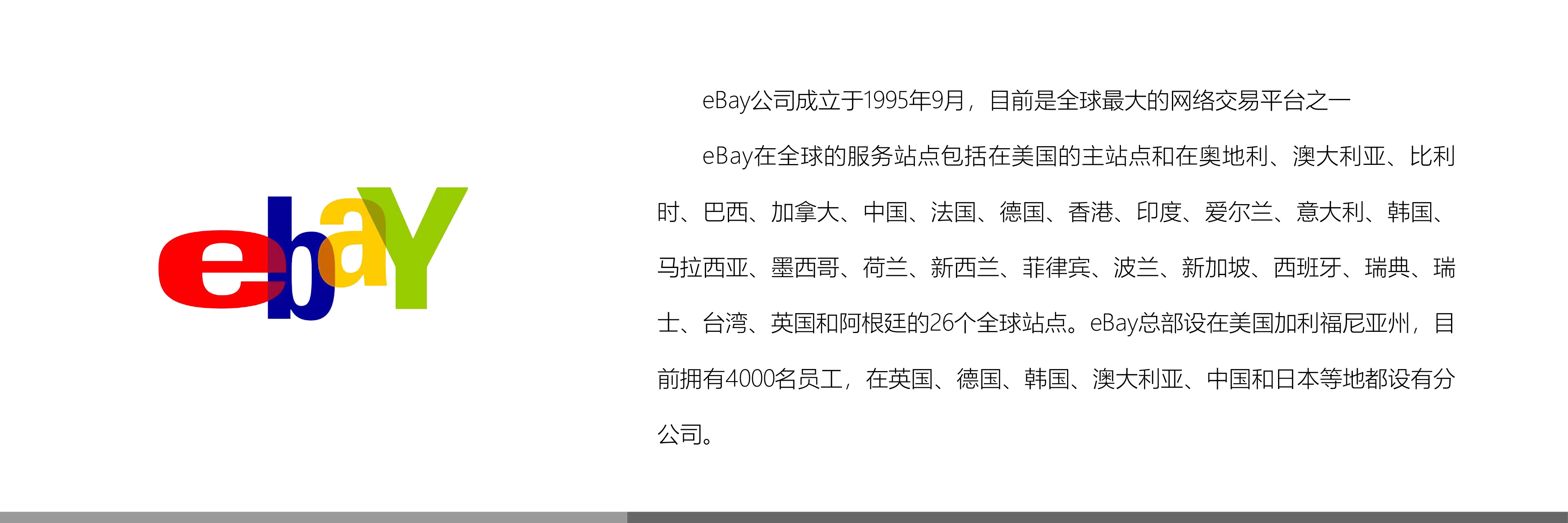 &#20048;&#40060;