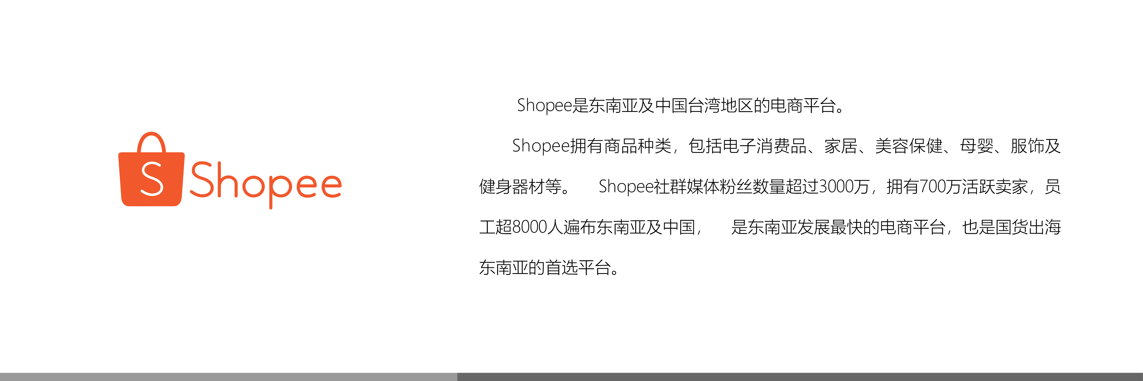 &#20048;&#40060;
