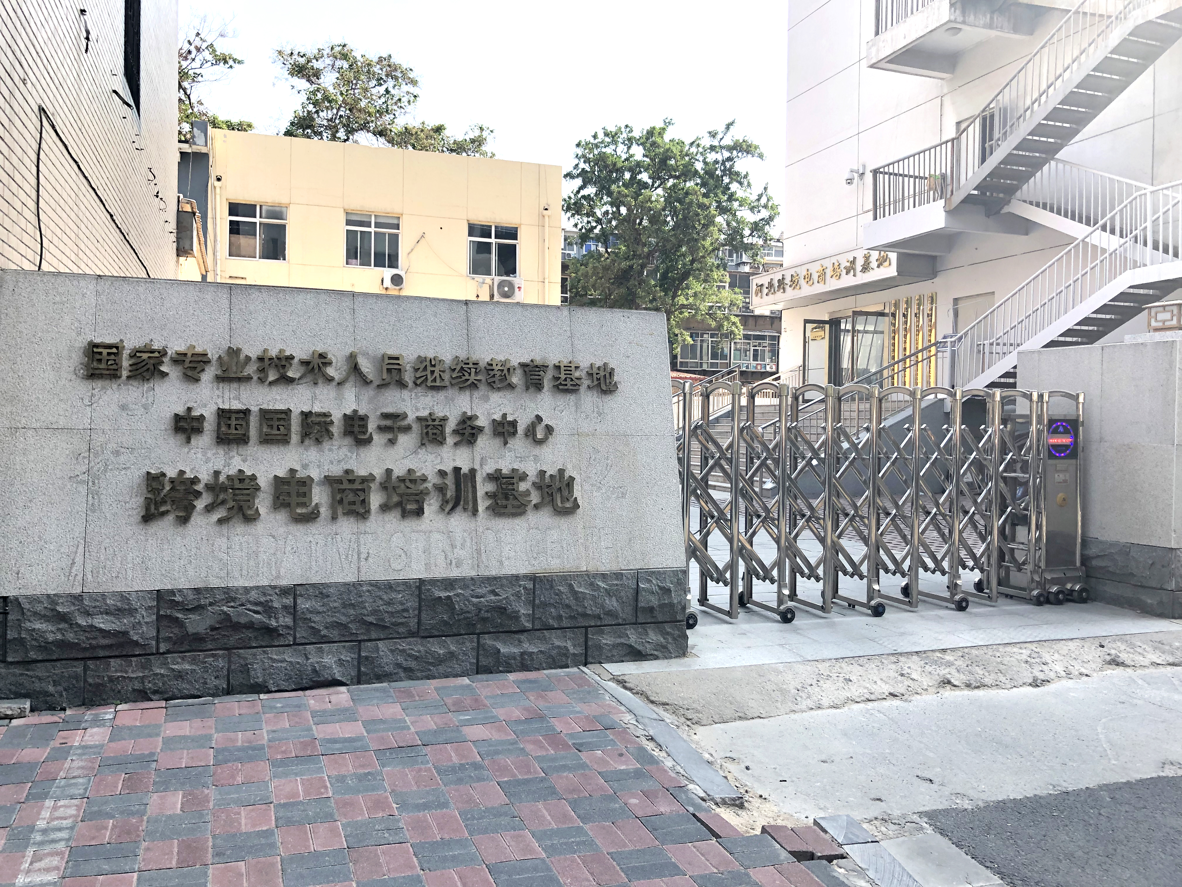 &#20048;&#40060;