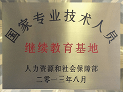 &#20048;&#40060;